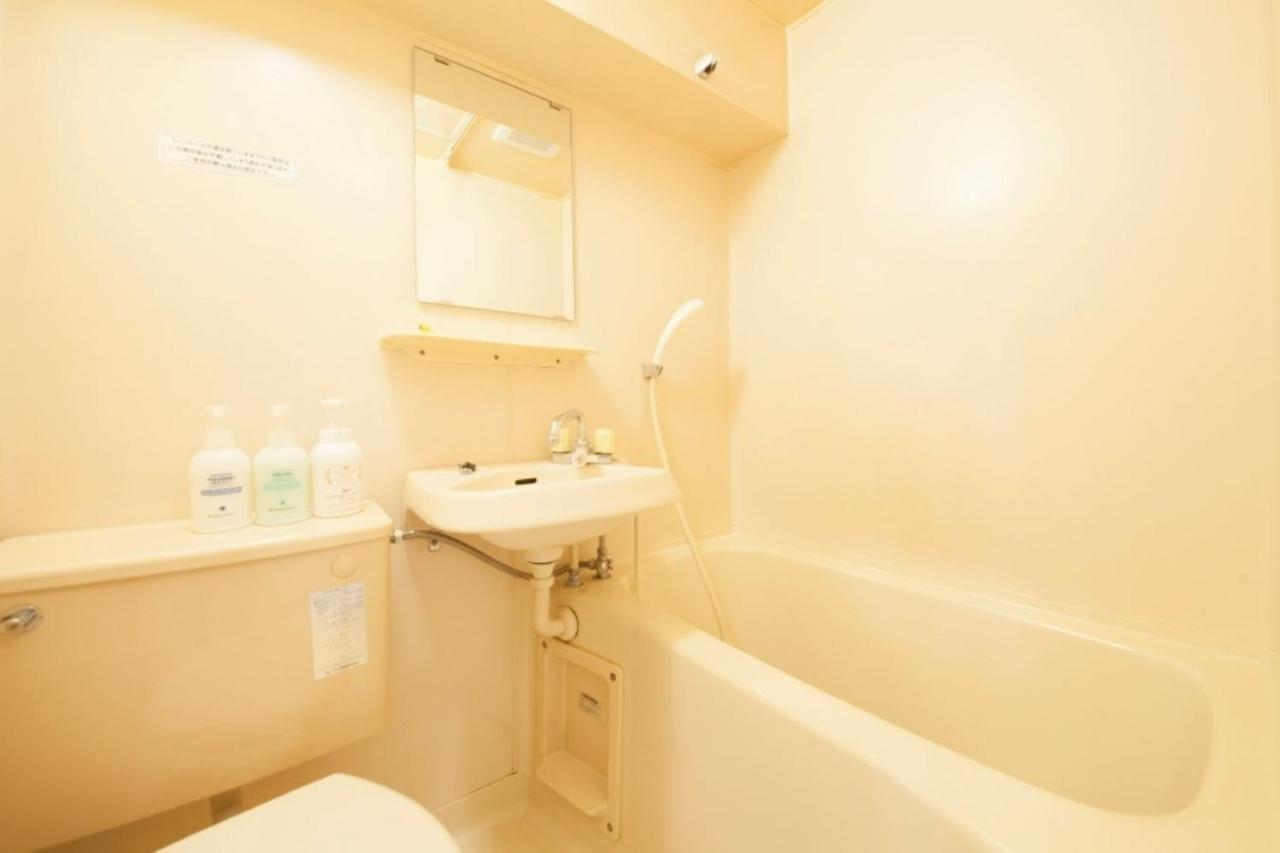Monthly Mansion Tokyo West 21 - Vacation Stay 10866 Fuchū Exteriör bild