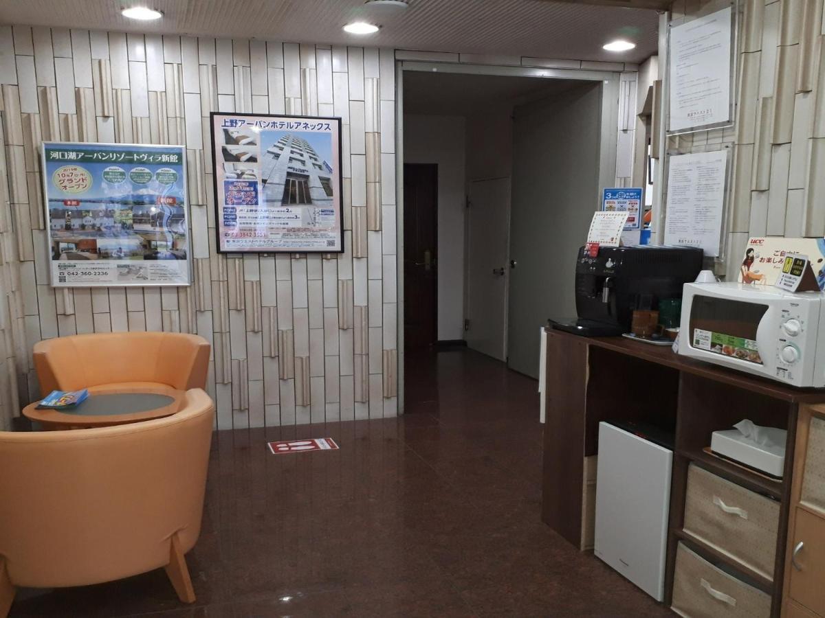 Monthly Mansion Tokyo West 21 - Vacation Stay 10866 Fuchū Exteriör bild